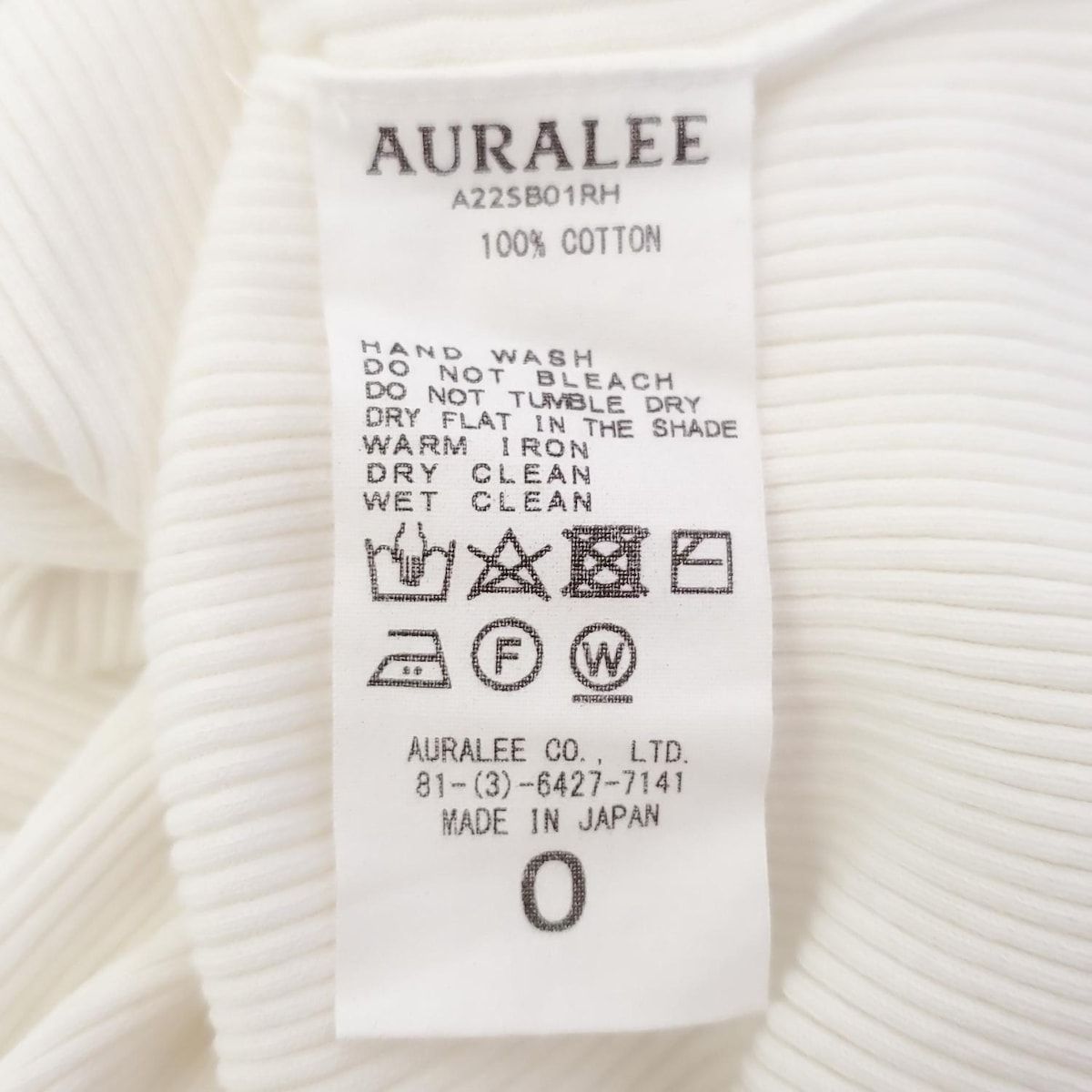 AURALEE ロンハーマン別注　アイボリー　美品　サイズ０ AURALEE（オーラリー） オーラリー×ロンハーマン AURALEE×Ron Herman