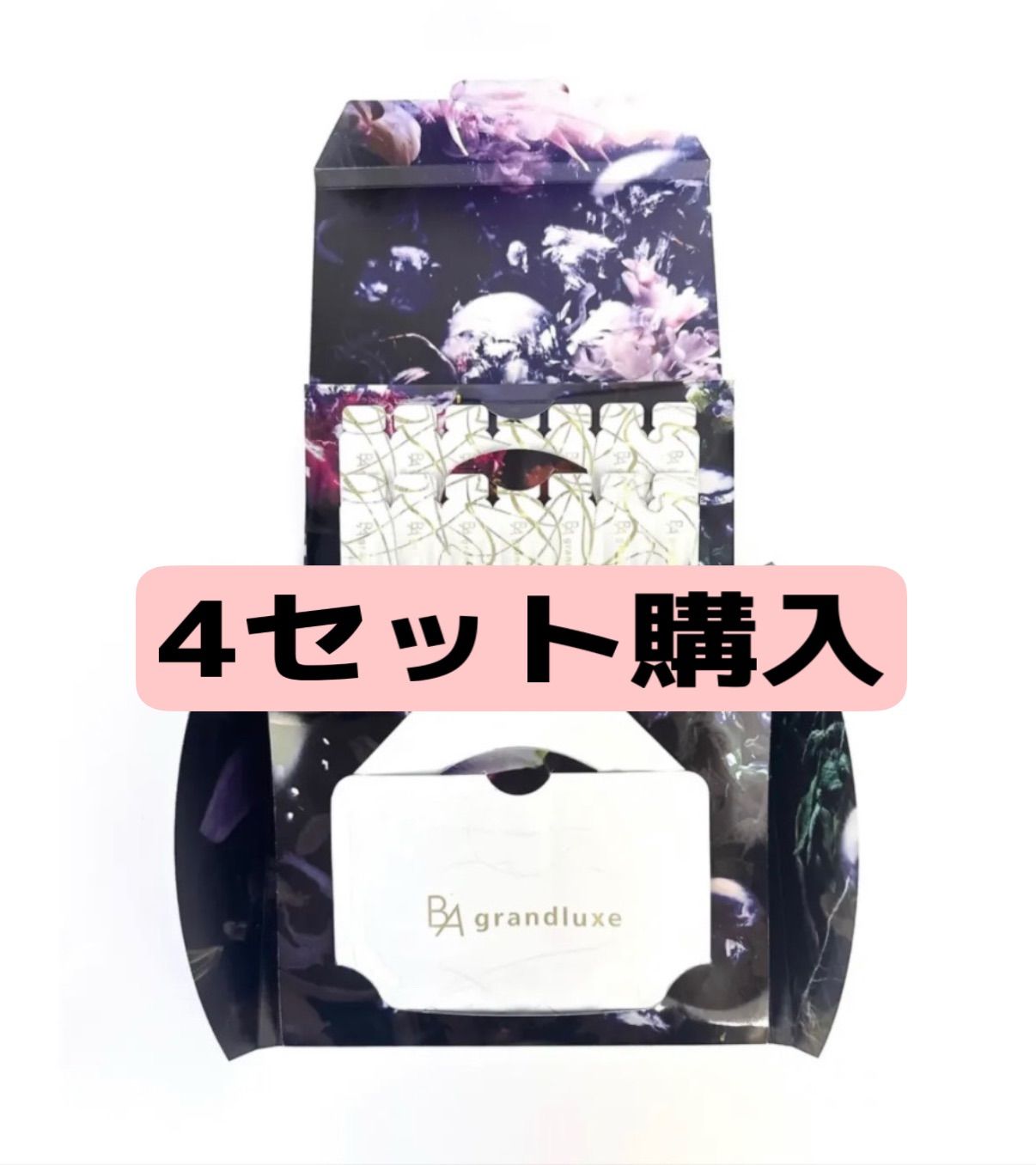 daーk様 専用購入ページ】 POLA ポーラ B.A プレシャスギフト