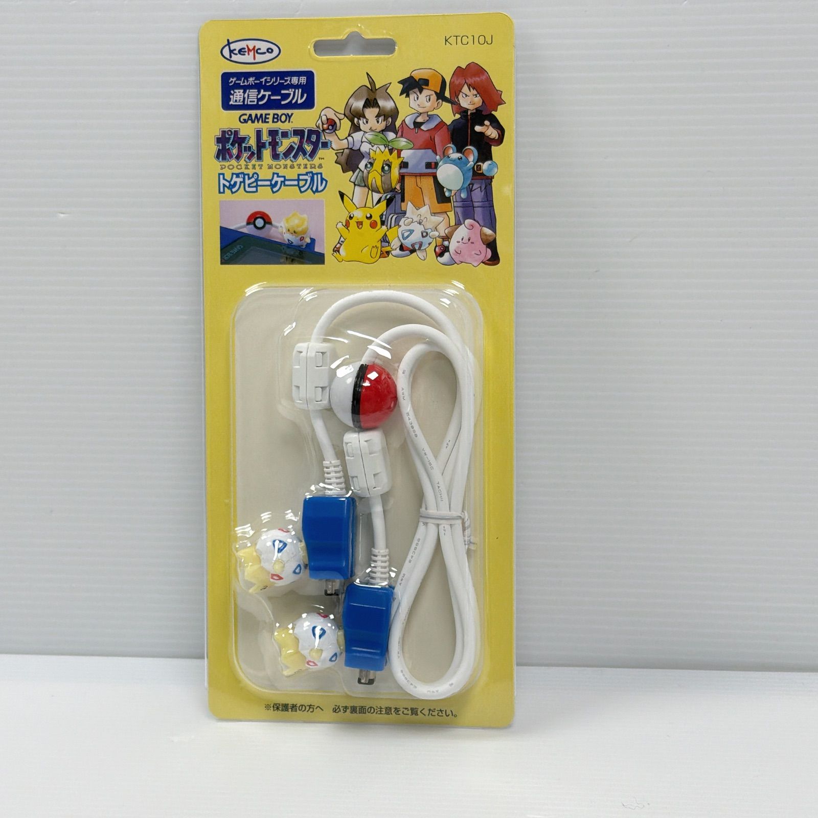 新品 ゲームボーイ通信ケーブル ポケットモンスター トゲピーケーブル
