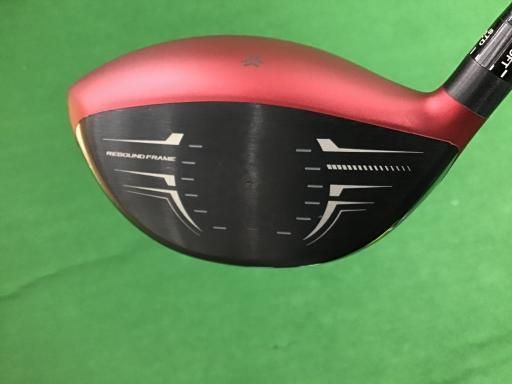 中古】 ダンロップ SRIXON ZX7 Mk II レッド 9.5° ドライバー DR 純正