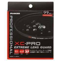 【新品】【ネコポス】 ハクバ XC-PRO レンズガードフィルター 77mm