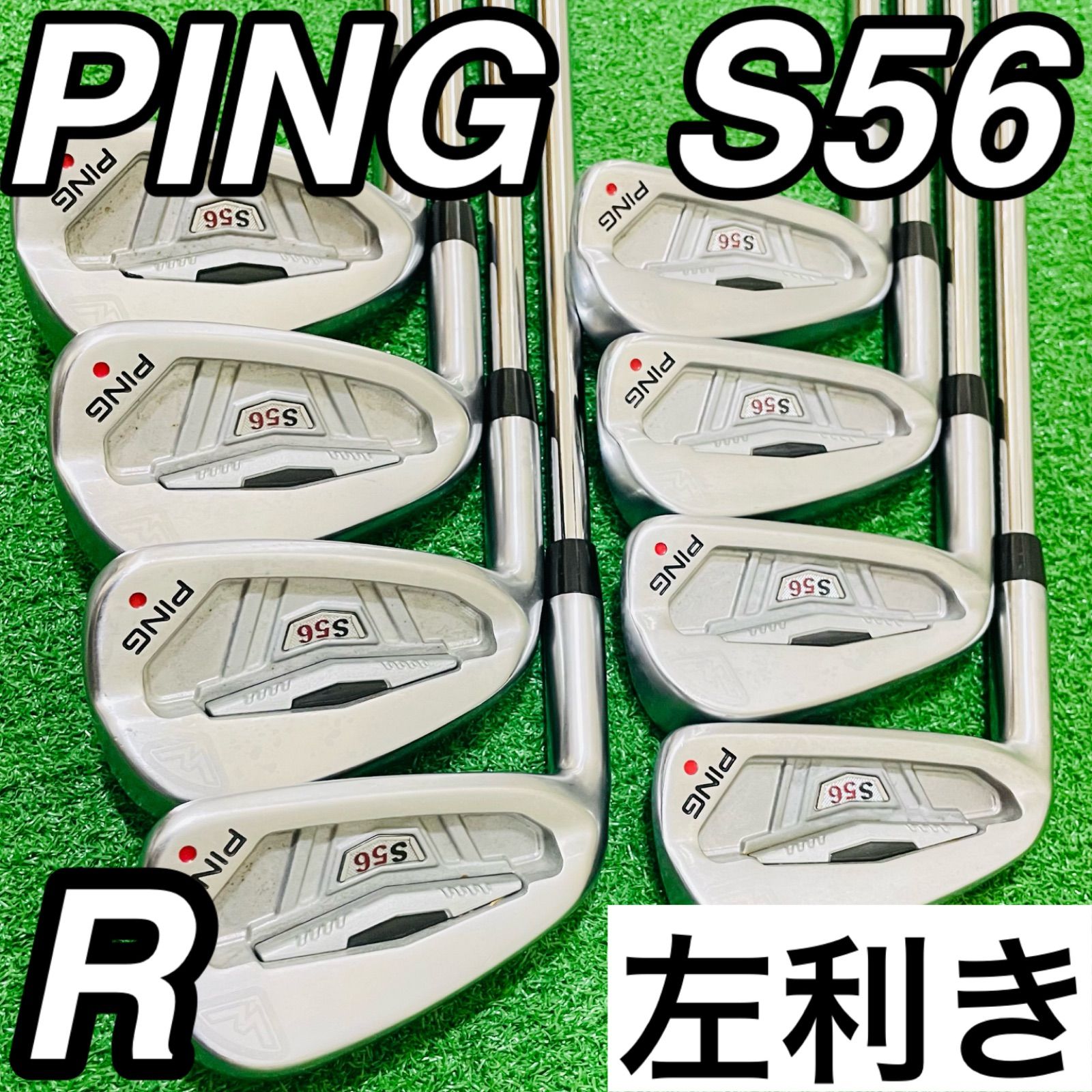 9461 PING S56 ピン レフティ 左利き アイアン8本セット 3.4.5.6.7.8.9