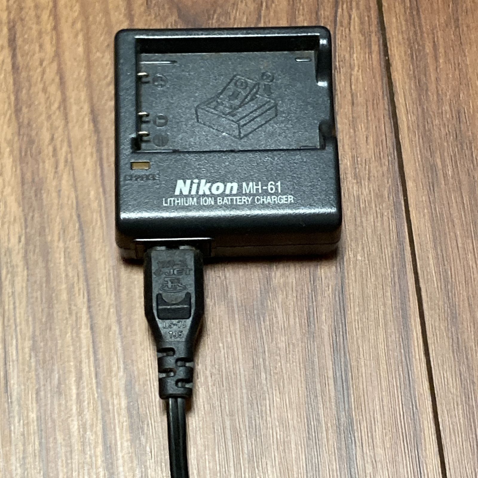 ニコン 純正 充電器 MH-61 COOLPIX 5200 5900 7900 NIKON - メルカリ