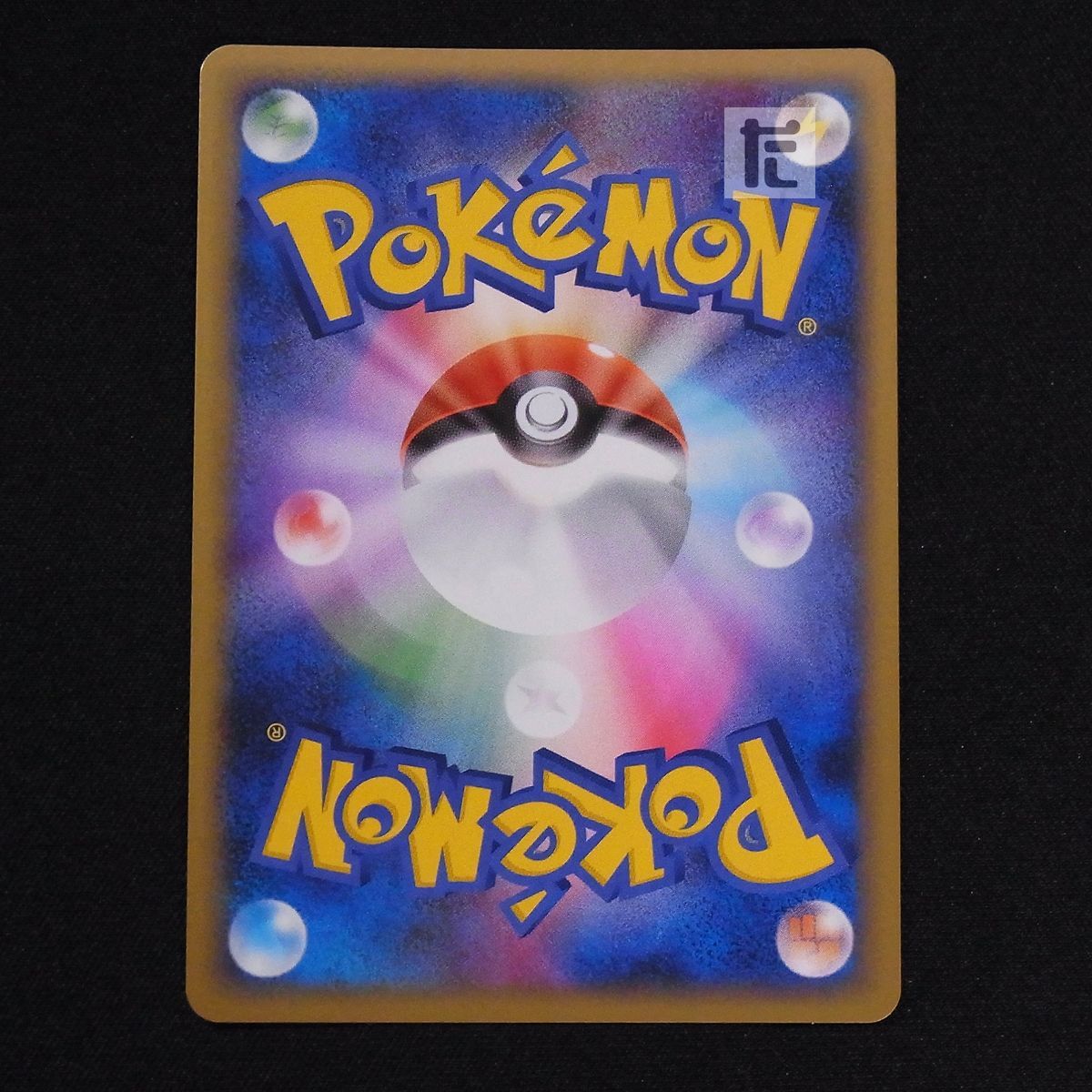 トリデプス LV.49 014/016 乱戦！ポケモンスクランブル / TA09594