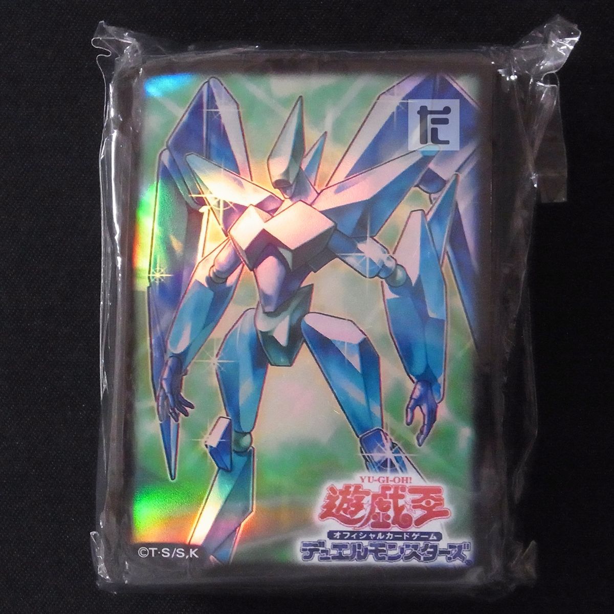 遊戯王　E・HERO　プリズマー　デュエリストカードプロテクター　スリーブ 未開封 E・HERO プリズマー デュエリストカードプロテクター スリーブ