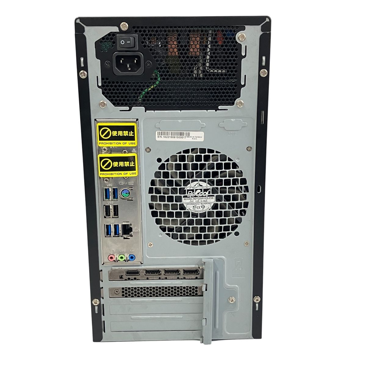 iiyama PC LEVEL∞ Core i5-7600 iiyama LEVEL∞ ILeDXs-M056