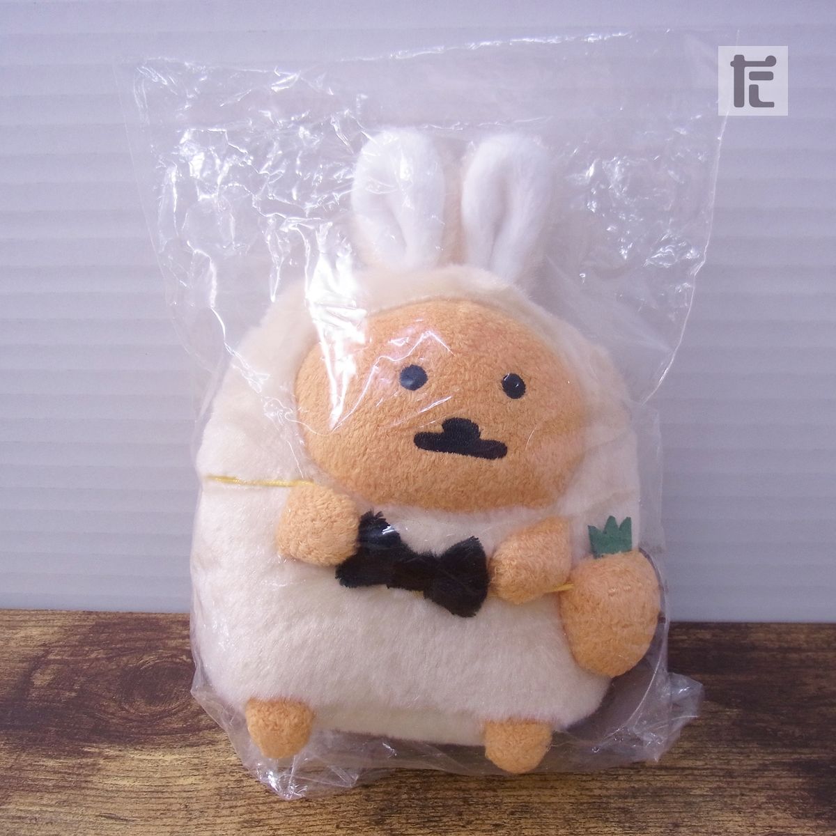 未開封 ナガノマーケット ハッピーバッグ2023 干支ぬいぐるみ もぐら