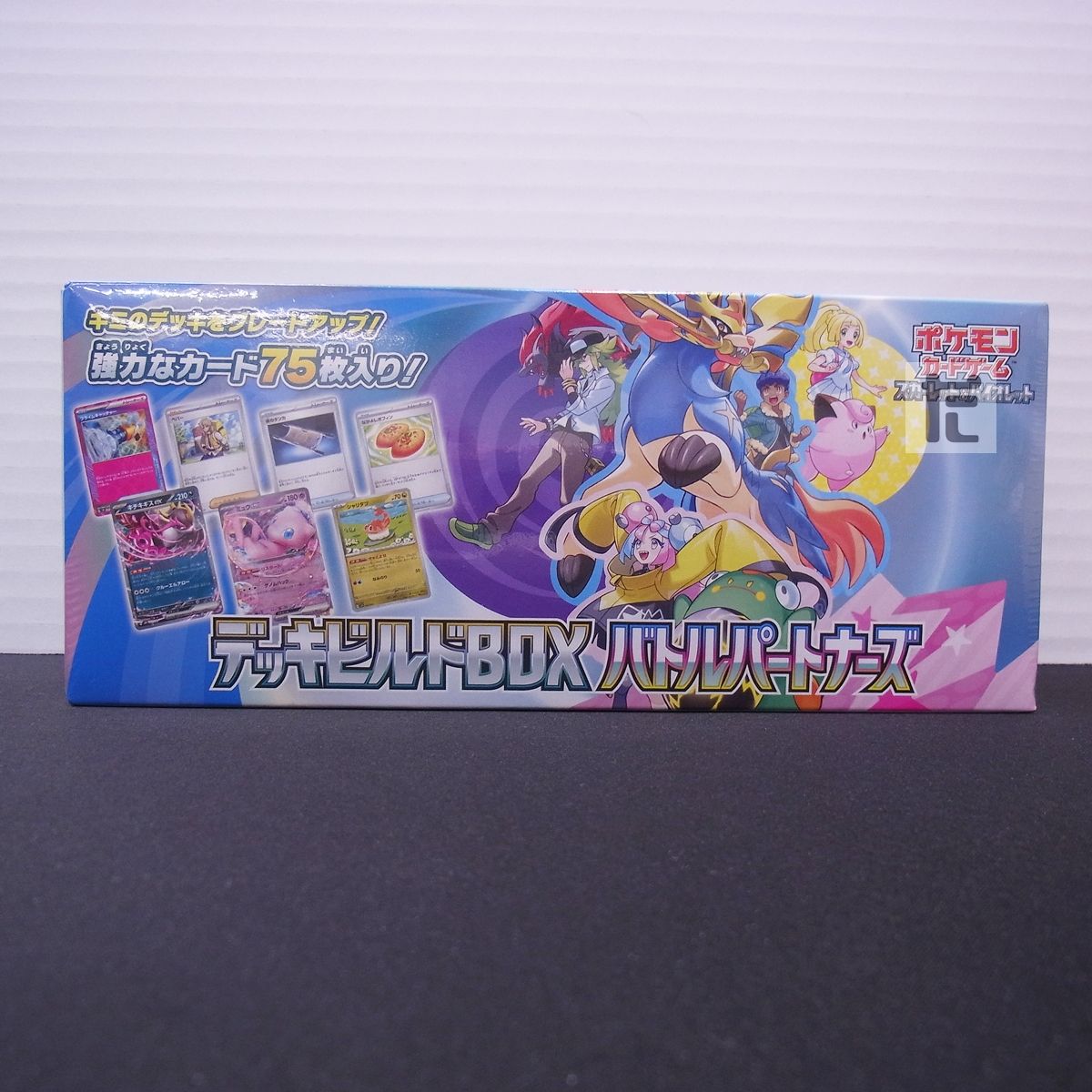 未開封 デッキビルドBOX バトルパートナーズ シュリンク付 / TA22813 