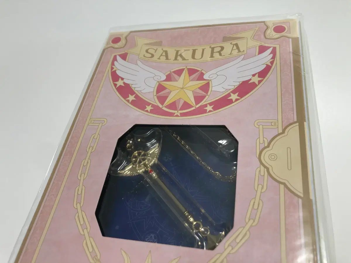 カードキャプターさくらんぼ 一番くじ スターライト コレクション