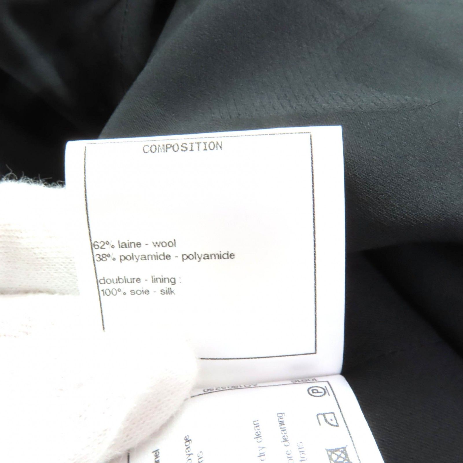 極美品☆CHANEL シャネル P62079 裏地シルク100％ ココマークボタン付