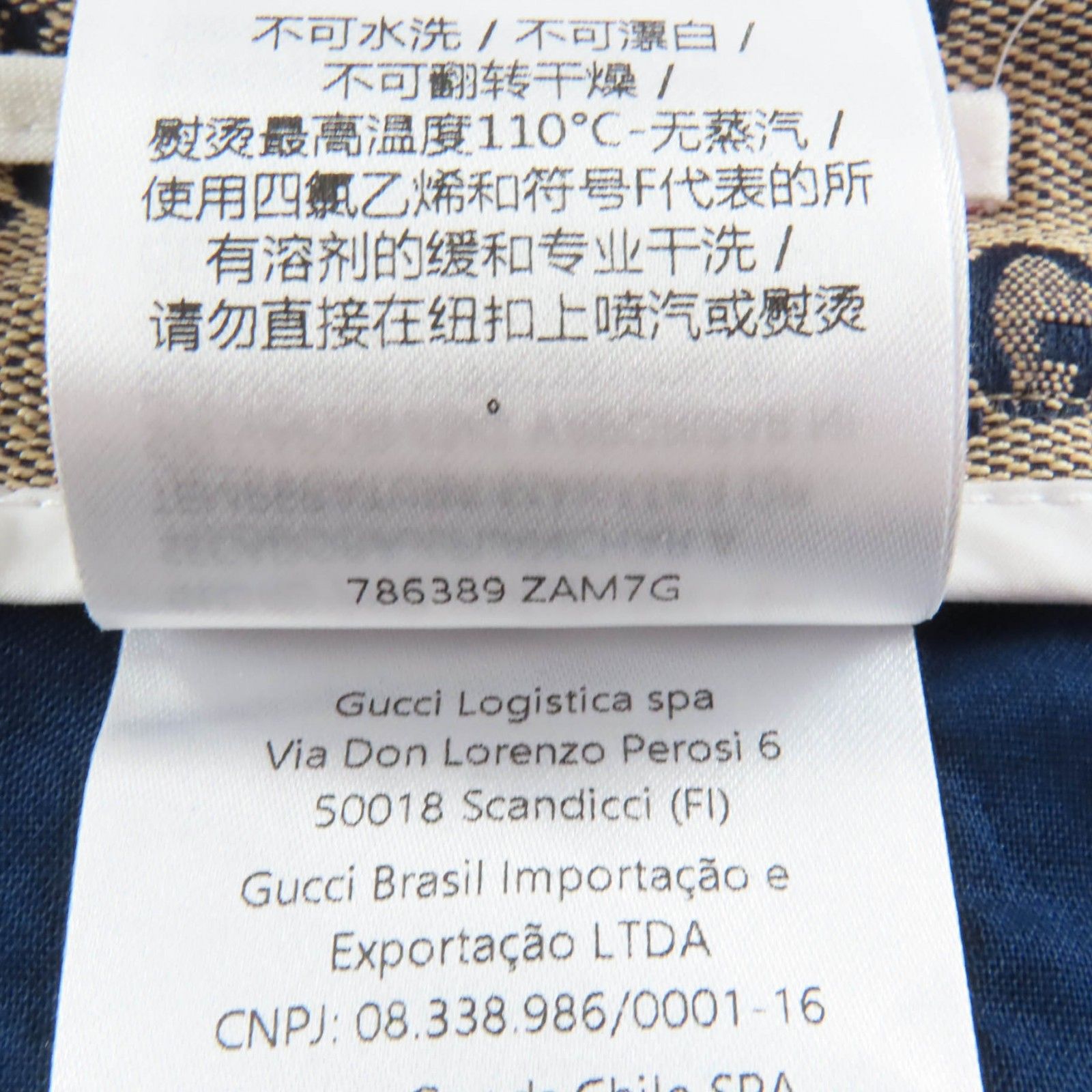 未使用品☆GUCCI グッチ 786389 リネン混 GGジャガード センタープレス