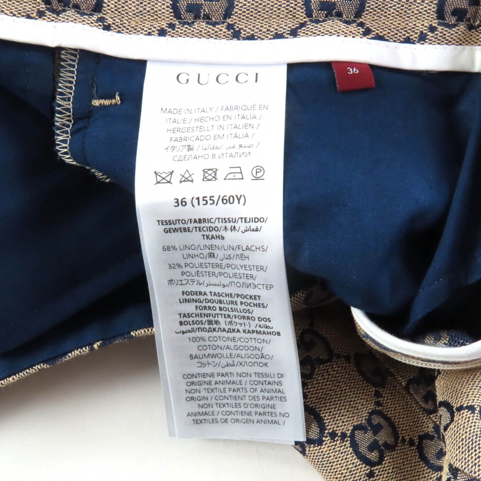 未使用品☆GUCCI グッチ 786389 リネン混 GGジャガード センタープレス