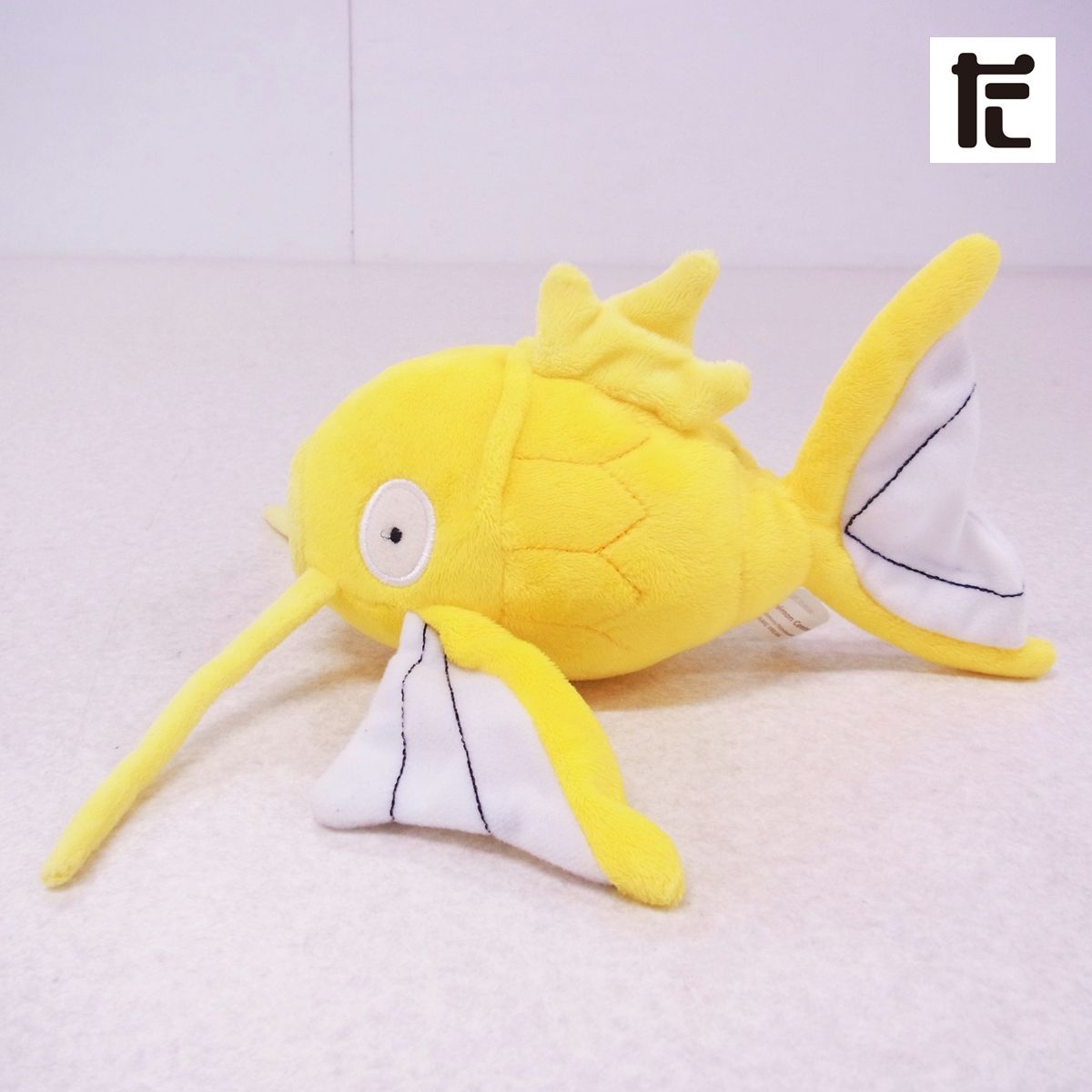 ポケモンセンターナゴヤ 金のコイキング ぬいぐるみ/PK01251-GM - メルカリ