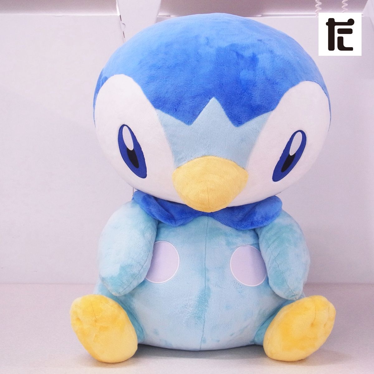 ポケモンセンター ぬいぐるみ とってもおっきいポッチャマ 紙タグ付き