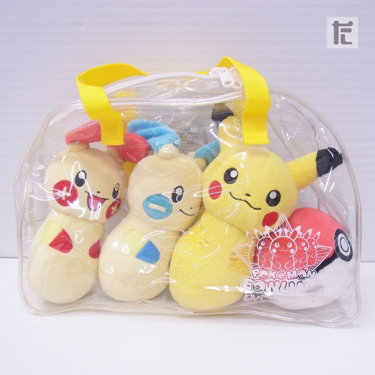 Unopened Pokemon Center Pokemon Bowling Plush Toy Set Pikachu Plus Luminan Cardboard Tag/PK01362