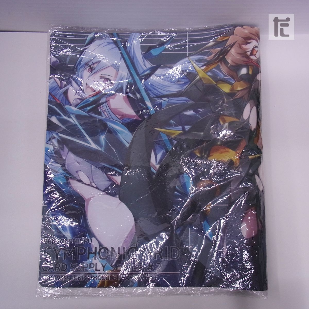 戦姫絶唱シンフォギア 悪堕ち2課 プレイマット(再販版) 絶唱ステージ 戦姫絶唱シンフォギア 悪堕ち2課 プレイマット 未開封 / TA23451