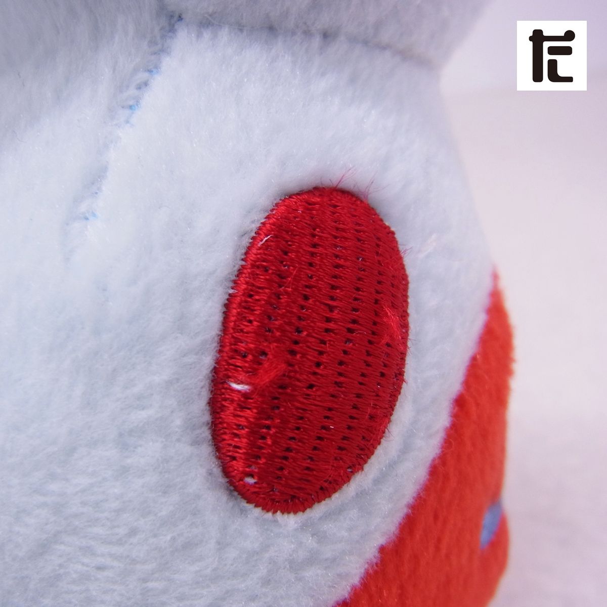 ポケモンセンター ぬいぐるみ ラティアスドール/ラティオスドール 2体