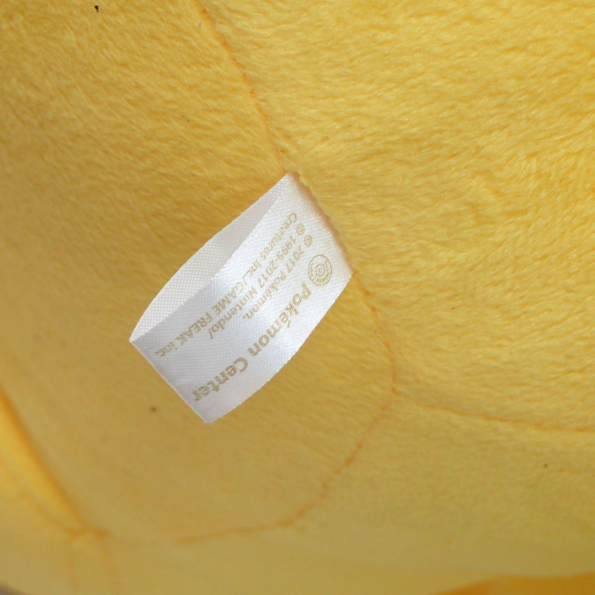 等身大サンダース 等身大サンダース ぬいぐるみ ぬいぐるみ 等身大サンダース 寝そべり