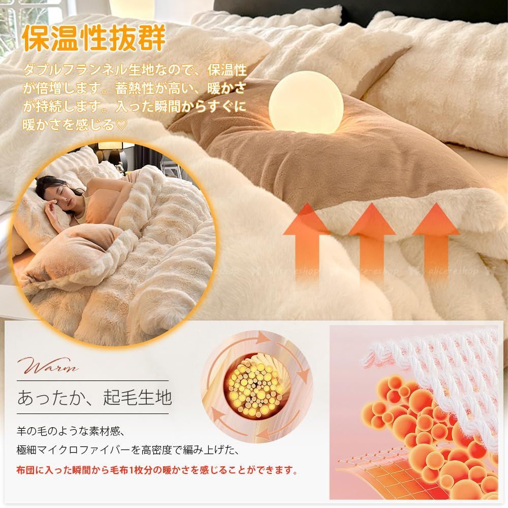 Amazon｜【暖かさ+3℃】Vallein 布団カバー シングル 3点セット 冬用 フランネル マイクロファイバー ベッドカバー セミダブル ダブル  布団カバーセット ボックスシーツ 掛け布団カバー 寝具カバーセット(ライトグレー·シングル)｜寝具カバーセット オンライン通販 ...