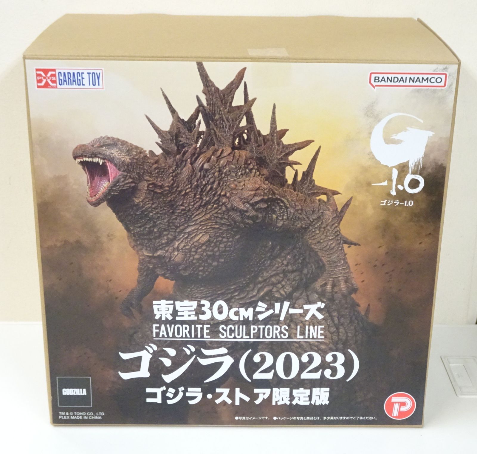 エクスプラス 東宝30cmシリーズ FAVORITE SCULPTORS LINE ゴジラ(2023 