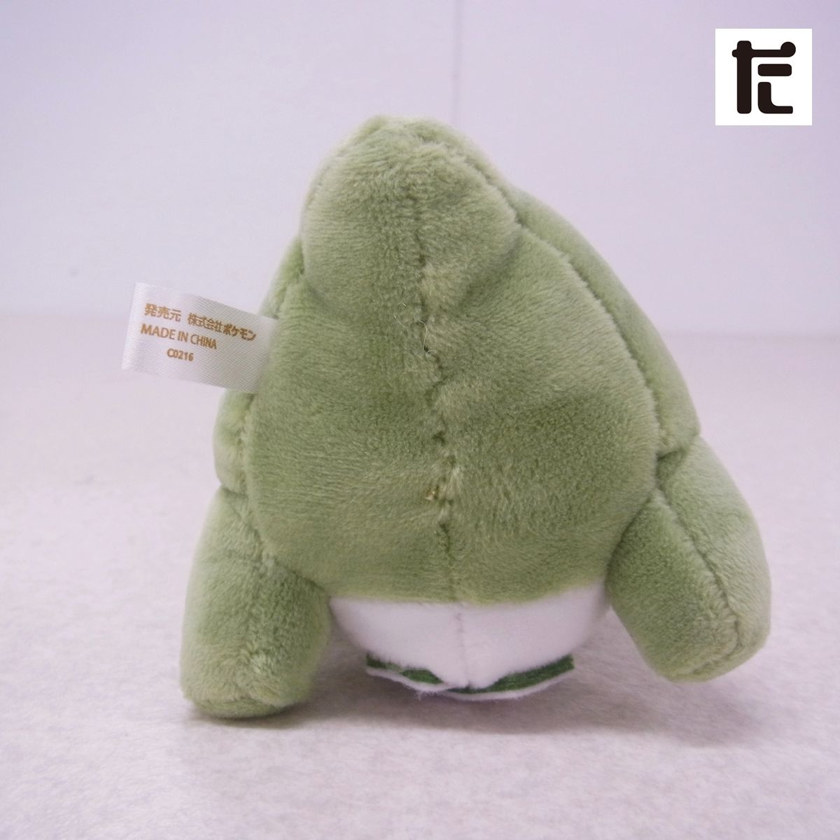ポケモンセンター 着ぐるみピカチュウマスコット ポケパルレのみがわり 