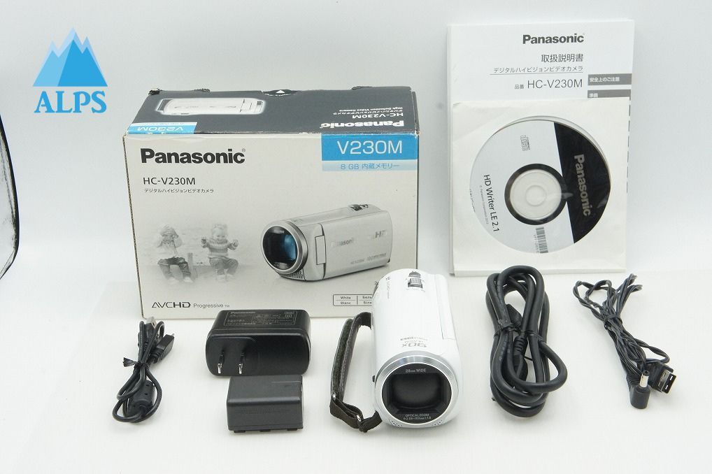 美品 Panasonic パナソニック デジタルハイビジョンビデオカメラ HC