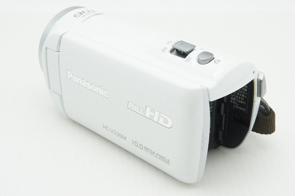 美品 Panasonic パナソニック デジタルハイビジョンビデオカメラ HC