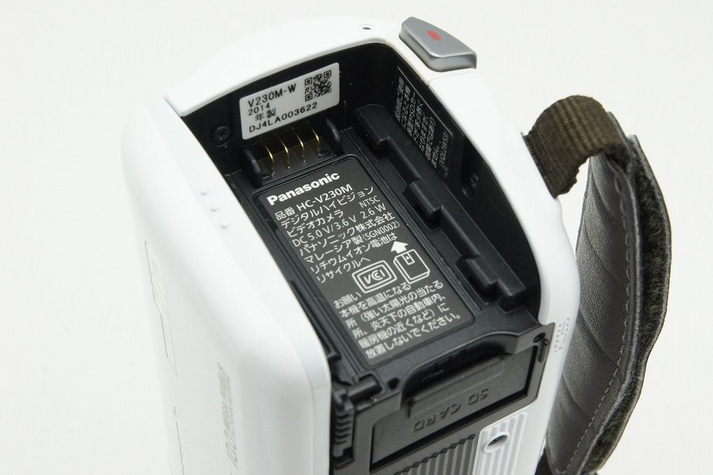 美品 Panasonic パナソニック デジタルハイビジョンビデオカメラ HC