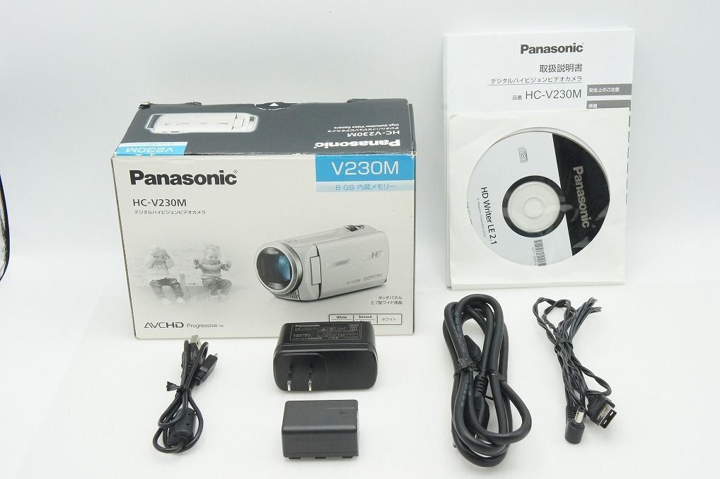 美品 Panasonic パナソニック デジタルハイビジョンビデオカメラ HC