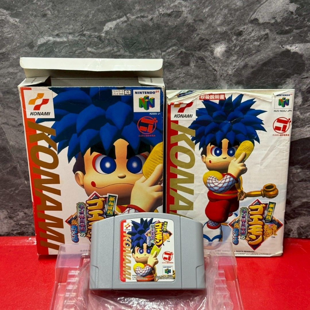 □がんばれゴエモン ネオ桃山幕府のおどり ニンテンドー64 ソフト