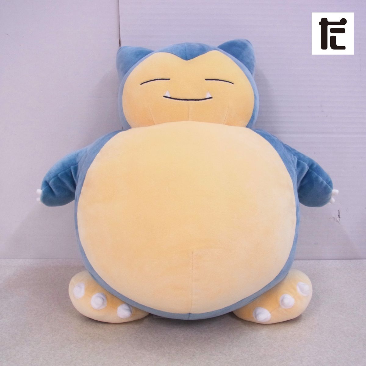 ポケモンセンター もっちりクッション カビゴン 2018年 紙タグ付き