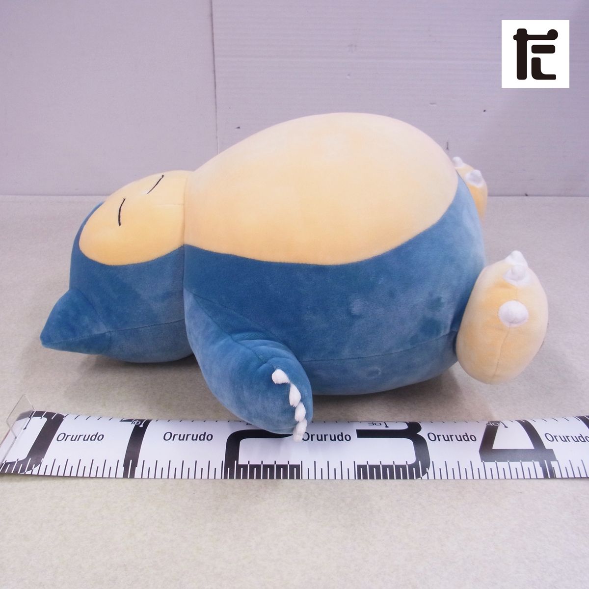 ポケモンセンター もっちりクッション カビゴン 2018年 紙タグ付き