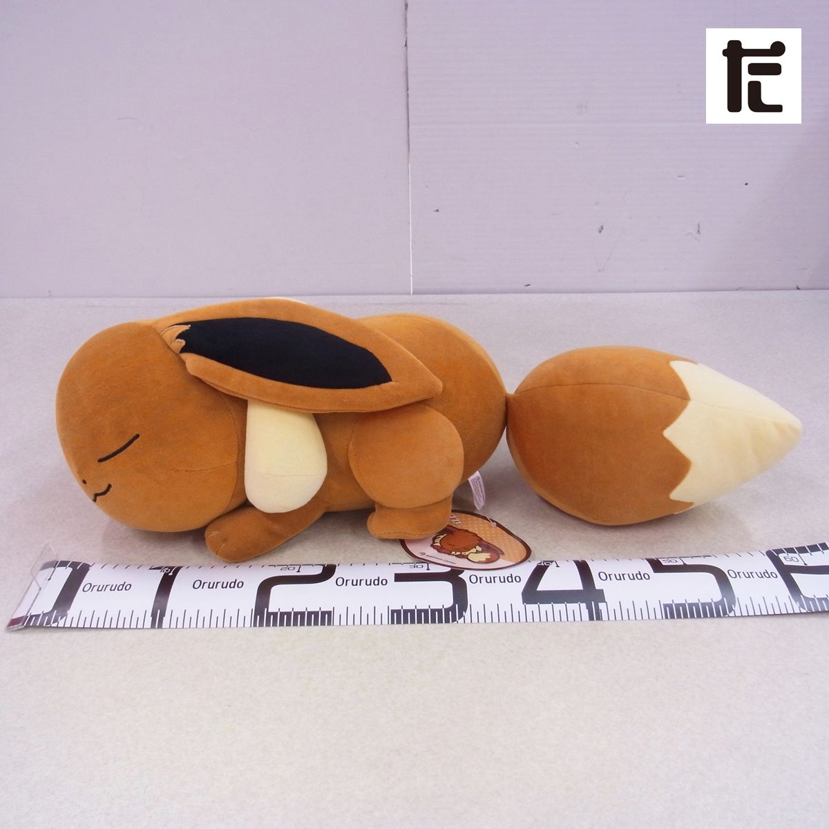 ポケモンセンター すやすやぬいぐるみ イーブイ 紙タグ付き/PK01778