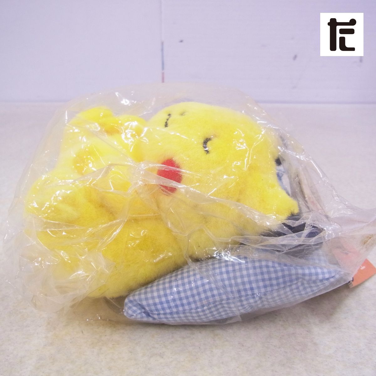 未開封 TOMY ポケモンぬいぐるみ ピカチュウ おやすみタイプ 紙タグ