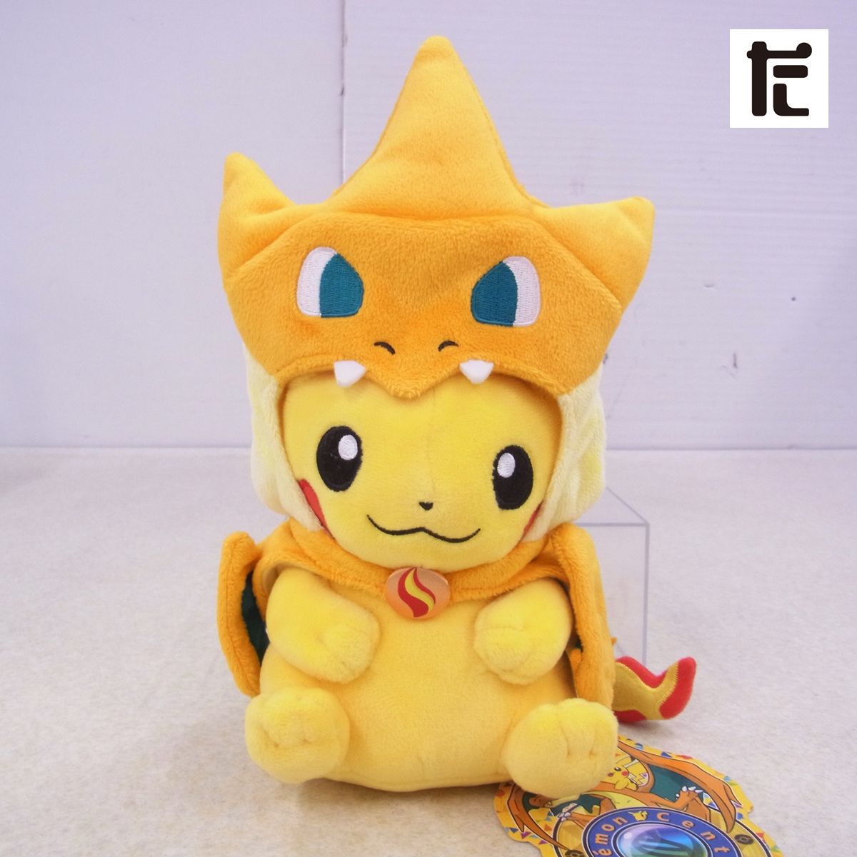 ポケモンセンター ぬいぐるみ メガトウキョーのピカチュウ 紙タグ付き