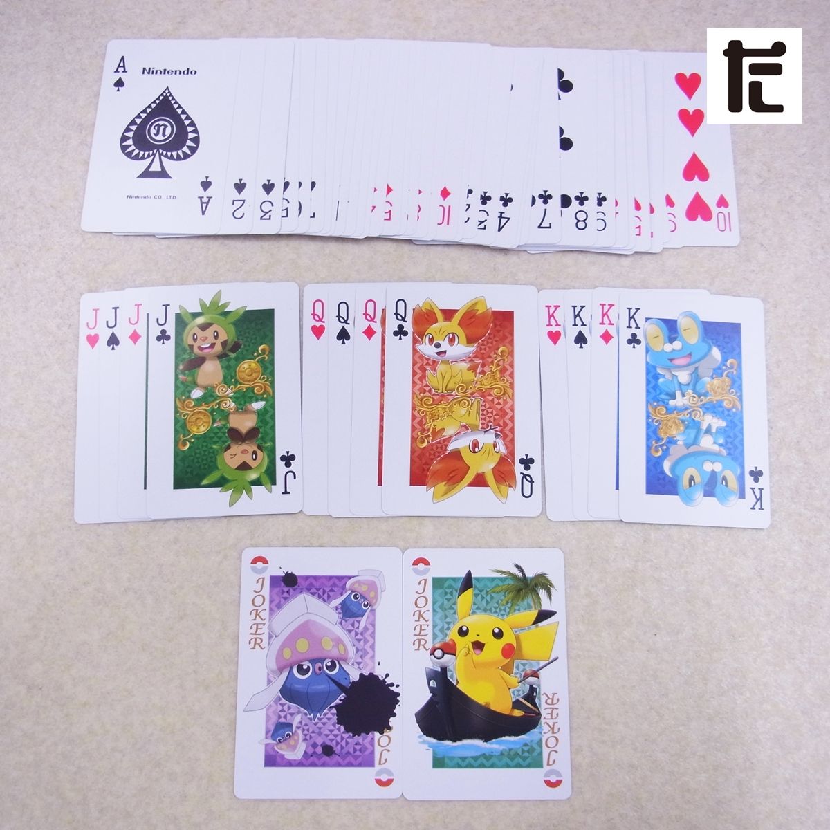 トランプ ポケモンセンター トウキョーベイ OP オープン記念 限定