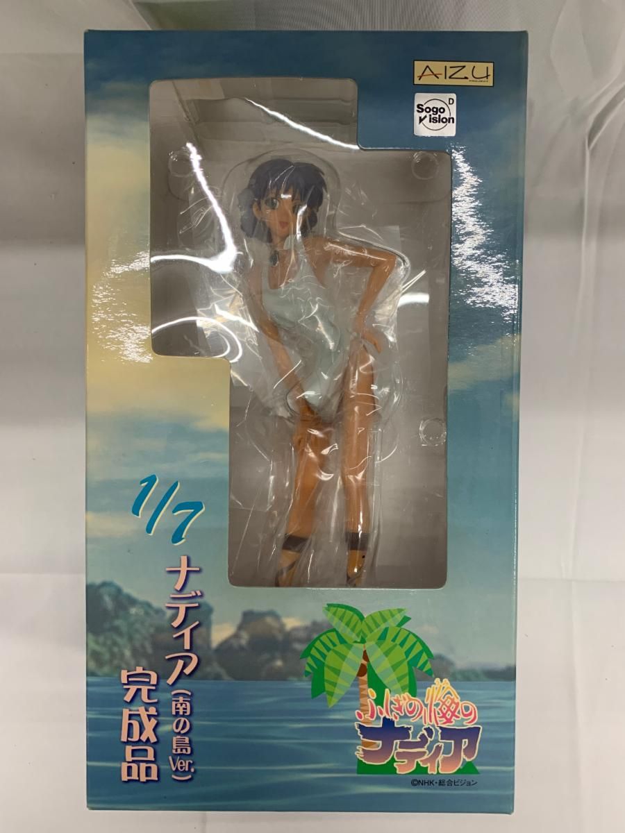 【新品未開封】不思議の海のナディア　フィギュア フィギュア ふしぎ の 海 の ナディア フィギュア 未開封 ふしぎの海の