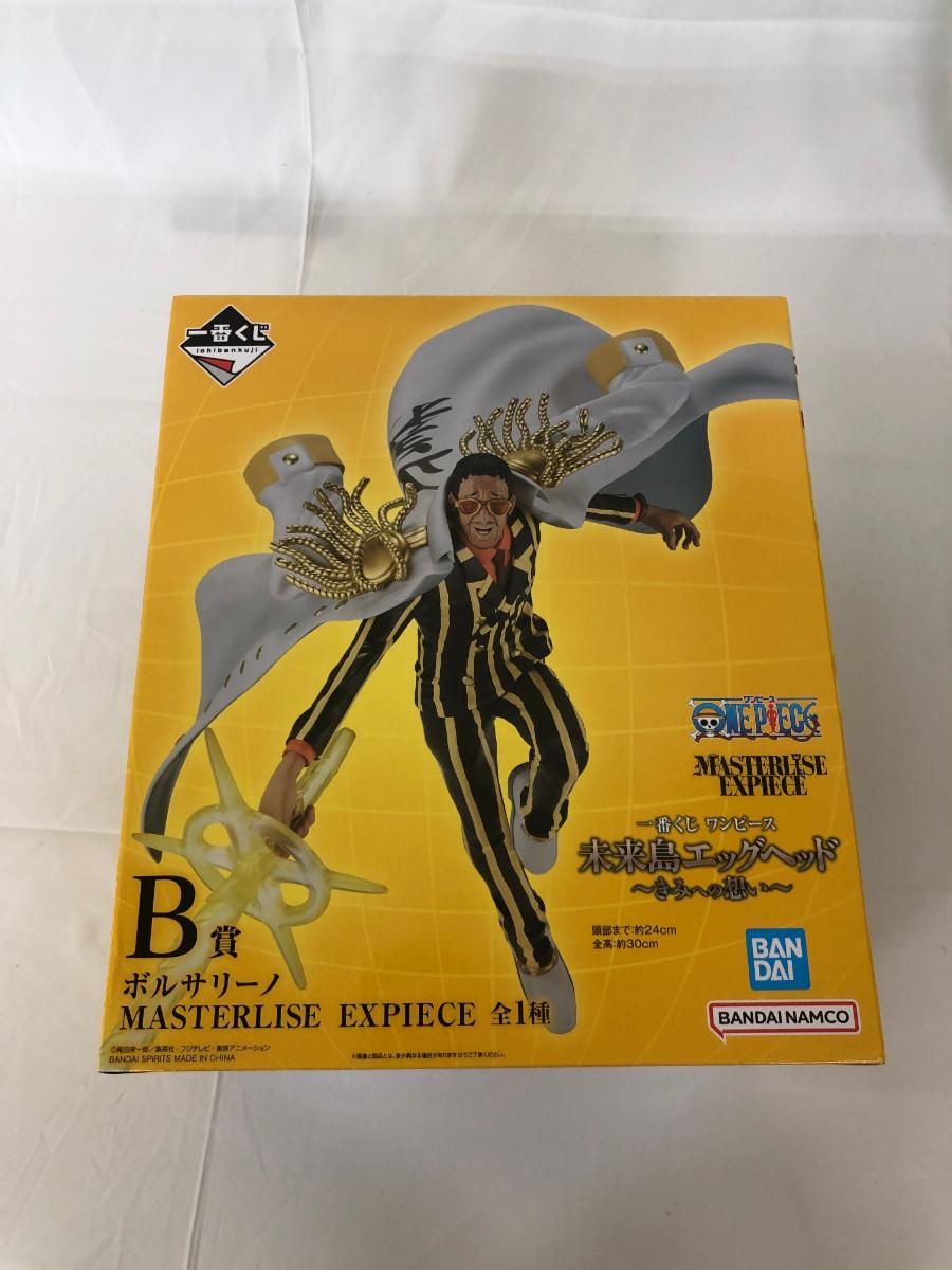 未開封】B賞 ボルサリーノ MASTERLISE EXPIECE 一番くじ ワンピース