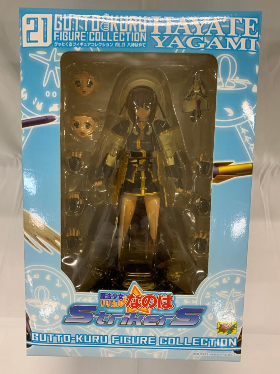 グッとくるフィギュアコレクション21 魔法少女リリカルなのはStrikerS