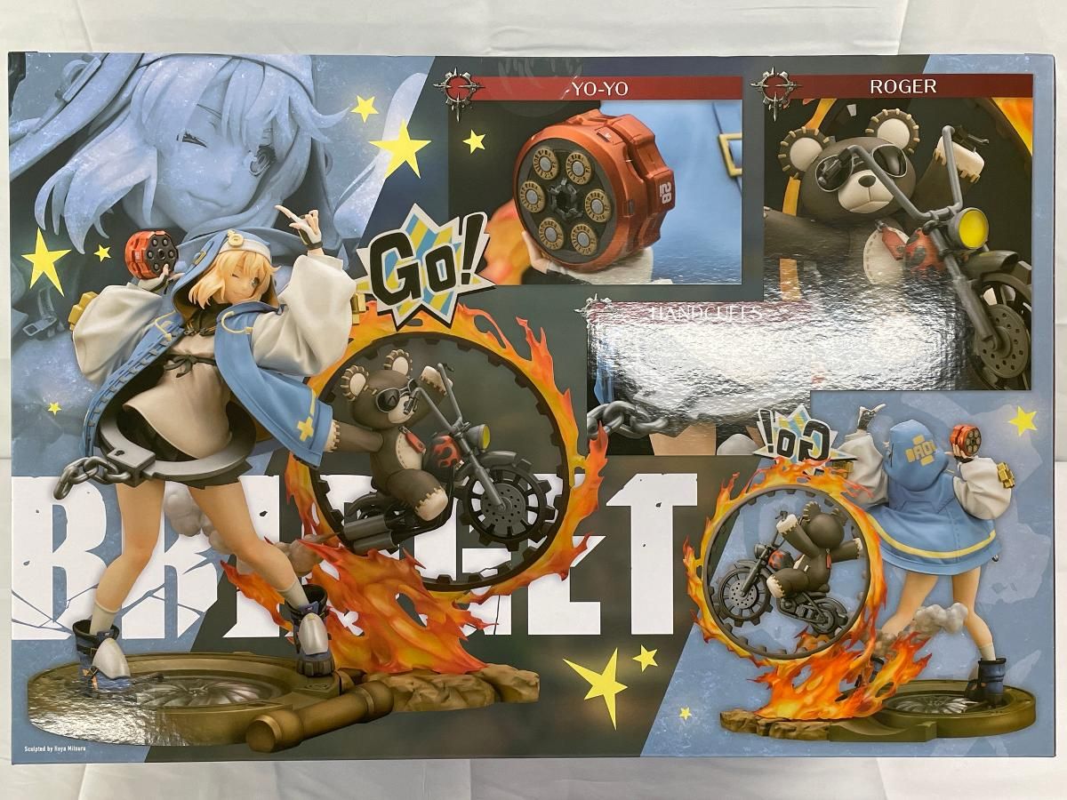 ♪【未開封】ブリジット with 帰ってきたキルマシーン 1/7 PVC製塗装