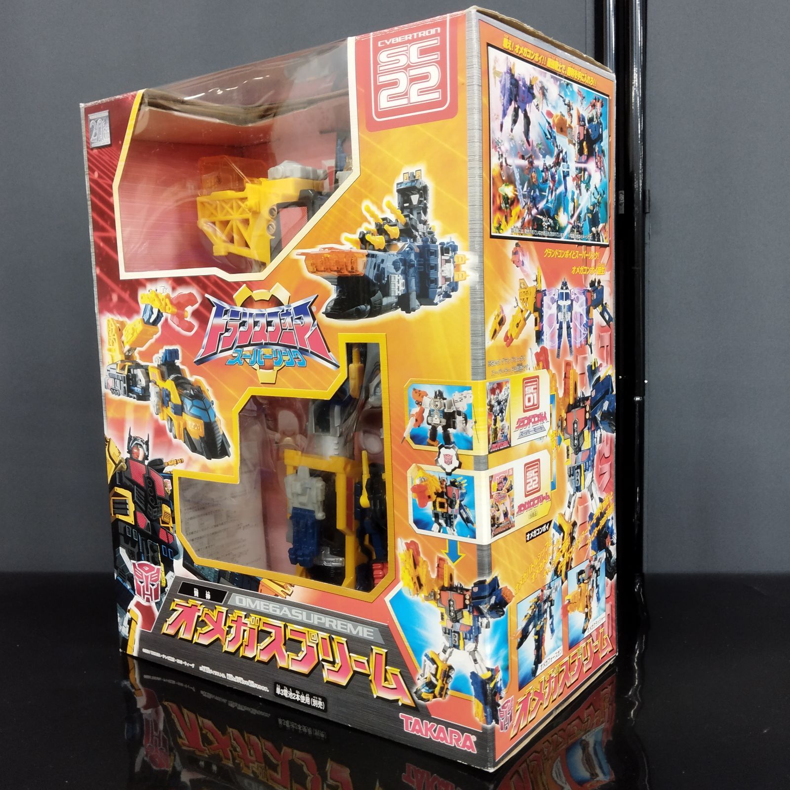 D30136】オメガスプリーム トランスフォーマー スーパーリンク SC22
