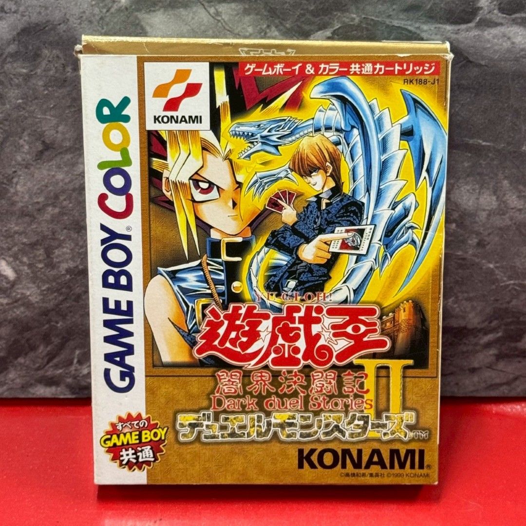 ○遊戯王 デュエルモンスターズ2 闇界決闘記 GBソフト 任天堂 - メルカリ