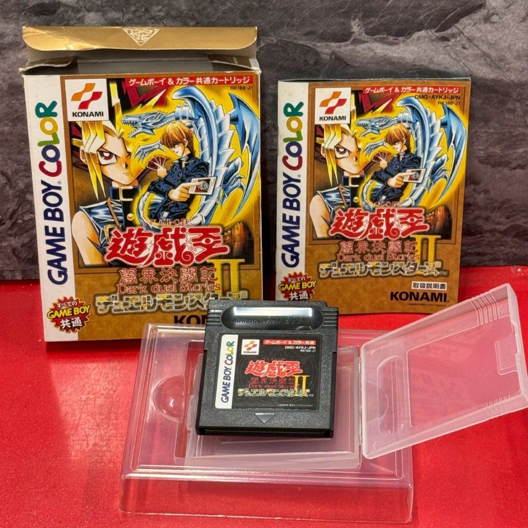 ○遊戯王 デュエルモンスターズ2 闇界決闘記 GBソフト 任天堂 - メルカリ