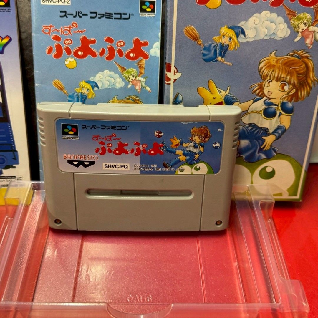 □任天堂 スーファミ ソフト 4点セット スーパーファミコン 【箱付き