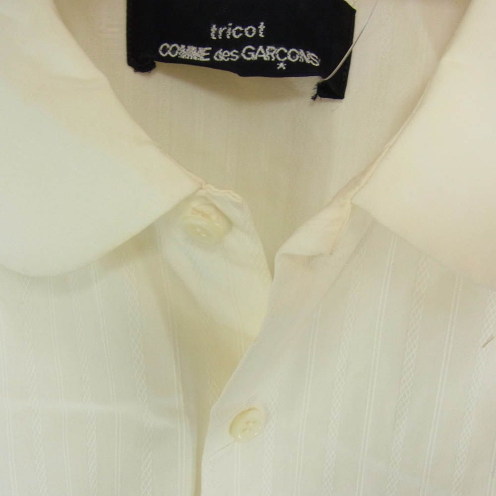 tricot COMME des GARCONS トリココムデギャルソン AD1998 TA070080