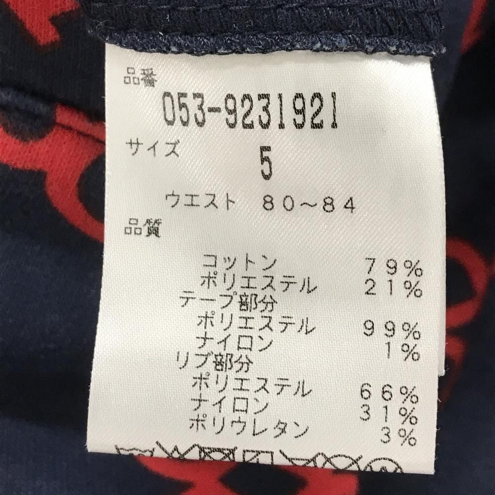 パーリーゲイツ パンツ ネイビー×レッド 総柄 ウエストゴム メンズ 5(L