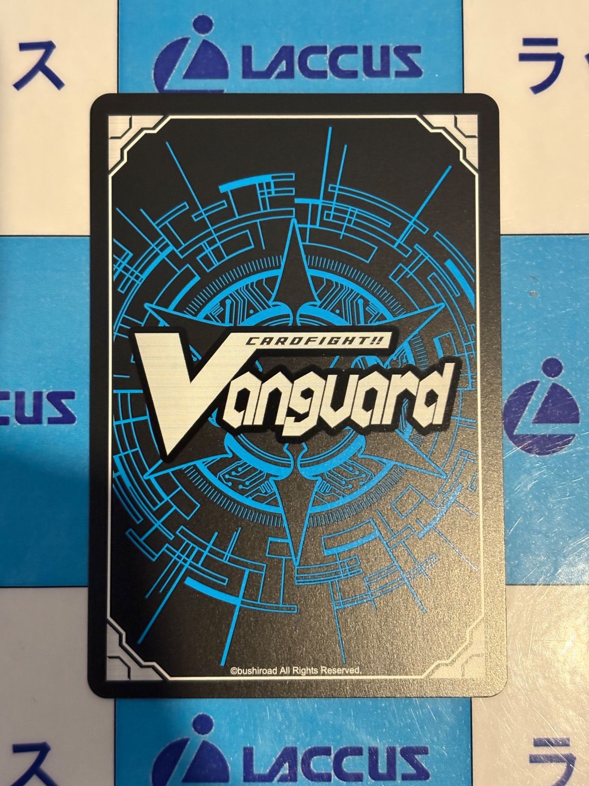 ヴァンガード 【DZ-BT12】冥淵葬空 モンスト エル：堕天モード セール