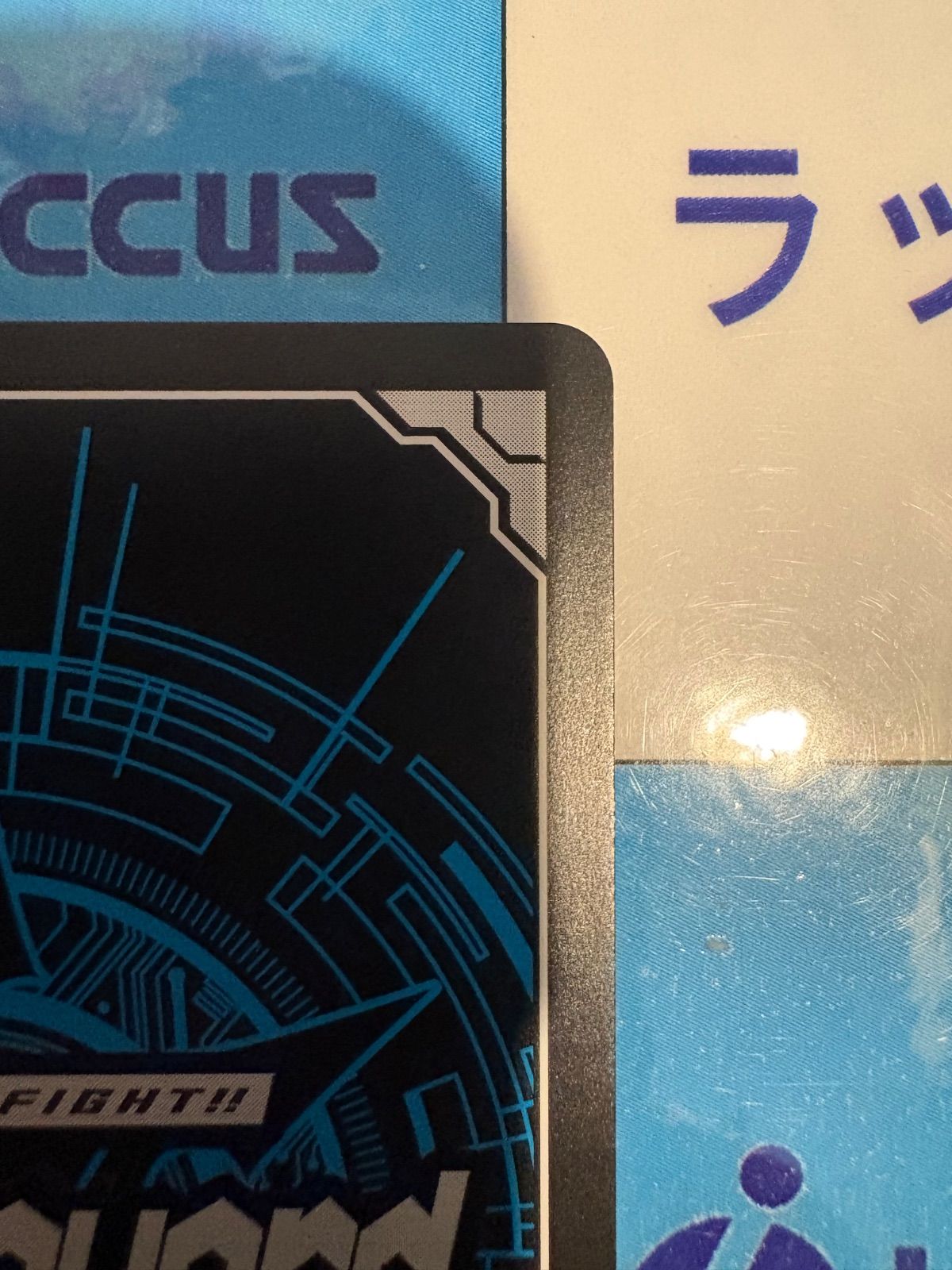 ヴァンガード 【DZ-BT12】冥淵葬空 モンスト エル：堕天モード セール