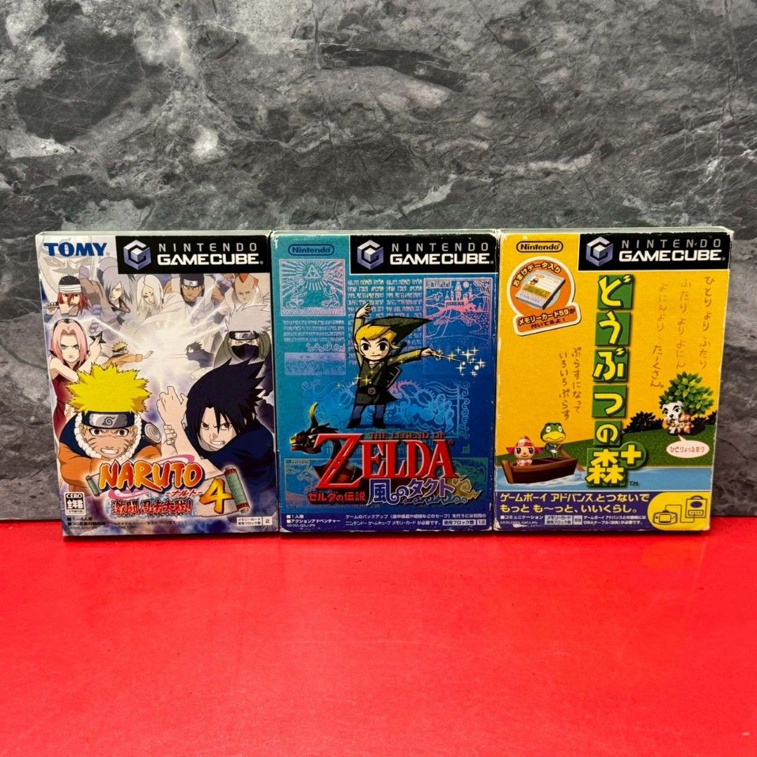 □任天堂 ゲームキューブ NGCソフト 3点セット まとめ売り