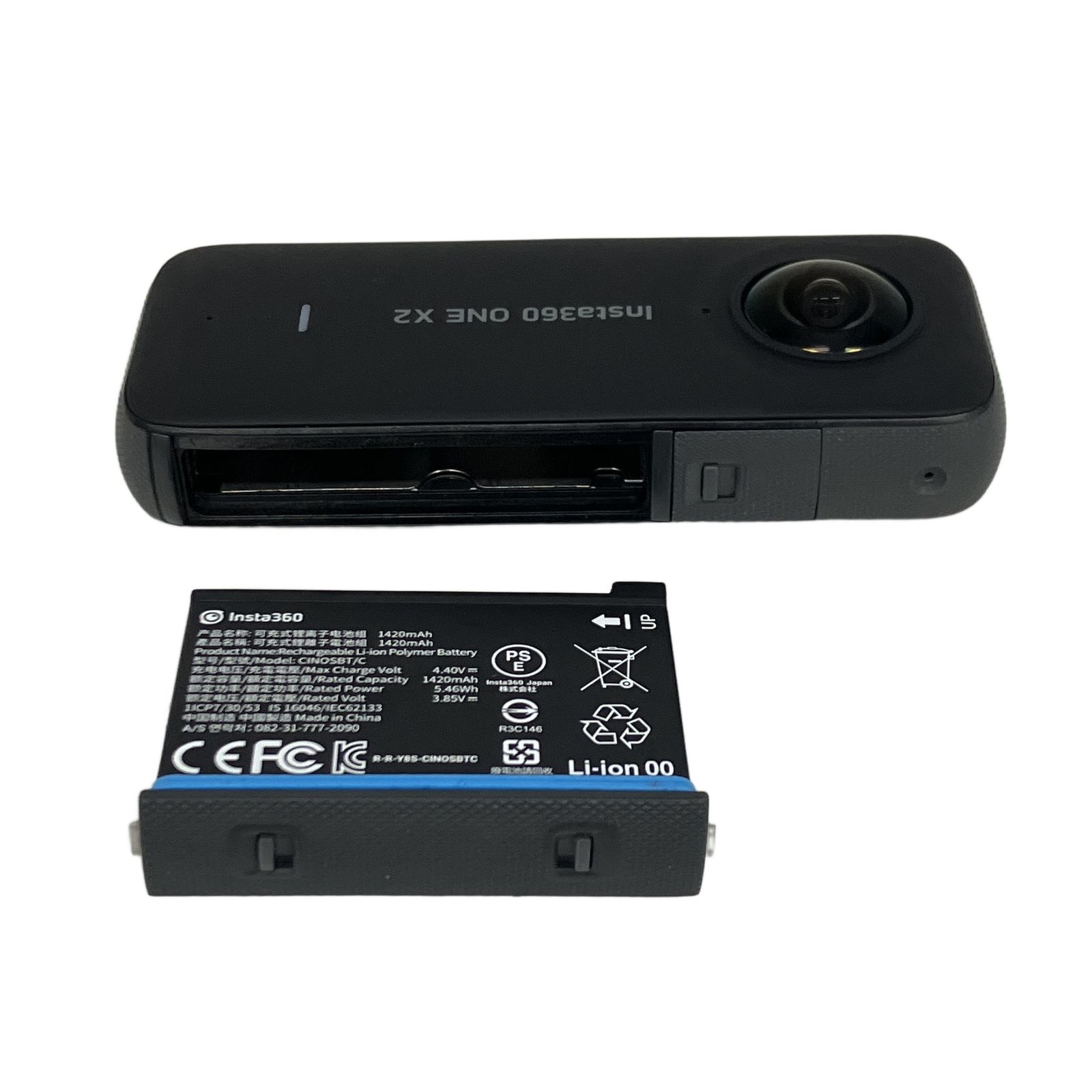 Insta360 ONE X2 Pocket 360 Steady Cam アクション カメラ 撮影 中古
